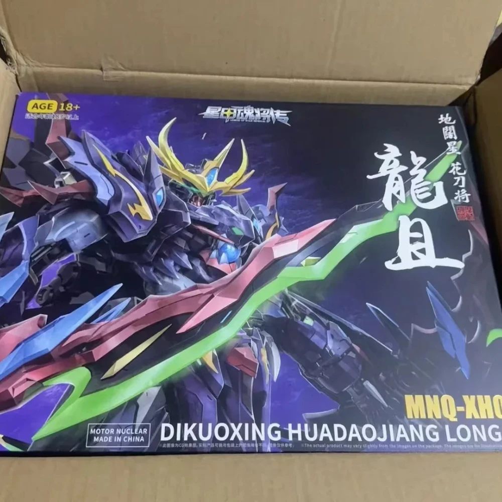 

Оригинальная фигурка-меха MOTORNLCLE MNQ-06 Dragon Cut Metal Skeleton, готовая модель аниме-персонажа, 30 см, коллекционные украшения, подарок