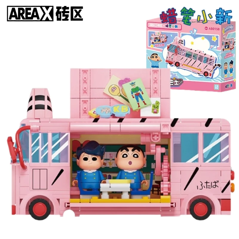 

Строительные блоки AREAX, аниме, карандаш Шин-тян, серия, мультяшный автобус, игровая площадка, сборная модель, игрушечные украшения, Рождественский подарок