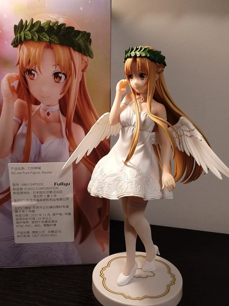 

In Stock Genuine Furyu Bicute Pure Figure Sword Art Online Yuuki Asuna Angel Wings Series 1/6 Pvc Anime Collectible Model Toy
