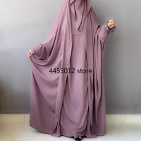 Robes modestes pour femmes musulmanes pour l'Aïd, robe de prière, djellaba, abaya à capuche, kaftan de Dubaï, robe arabe, Ramadan, Islam, jalabiya, burqa, caftan 1