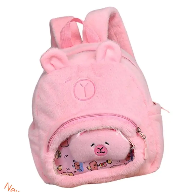 

Cartoon Plush Animal Backpacks Cartoon Ita Bag Girls School Bag Small Backpacks