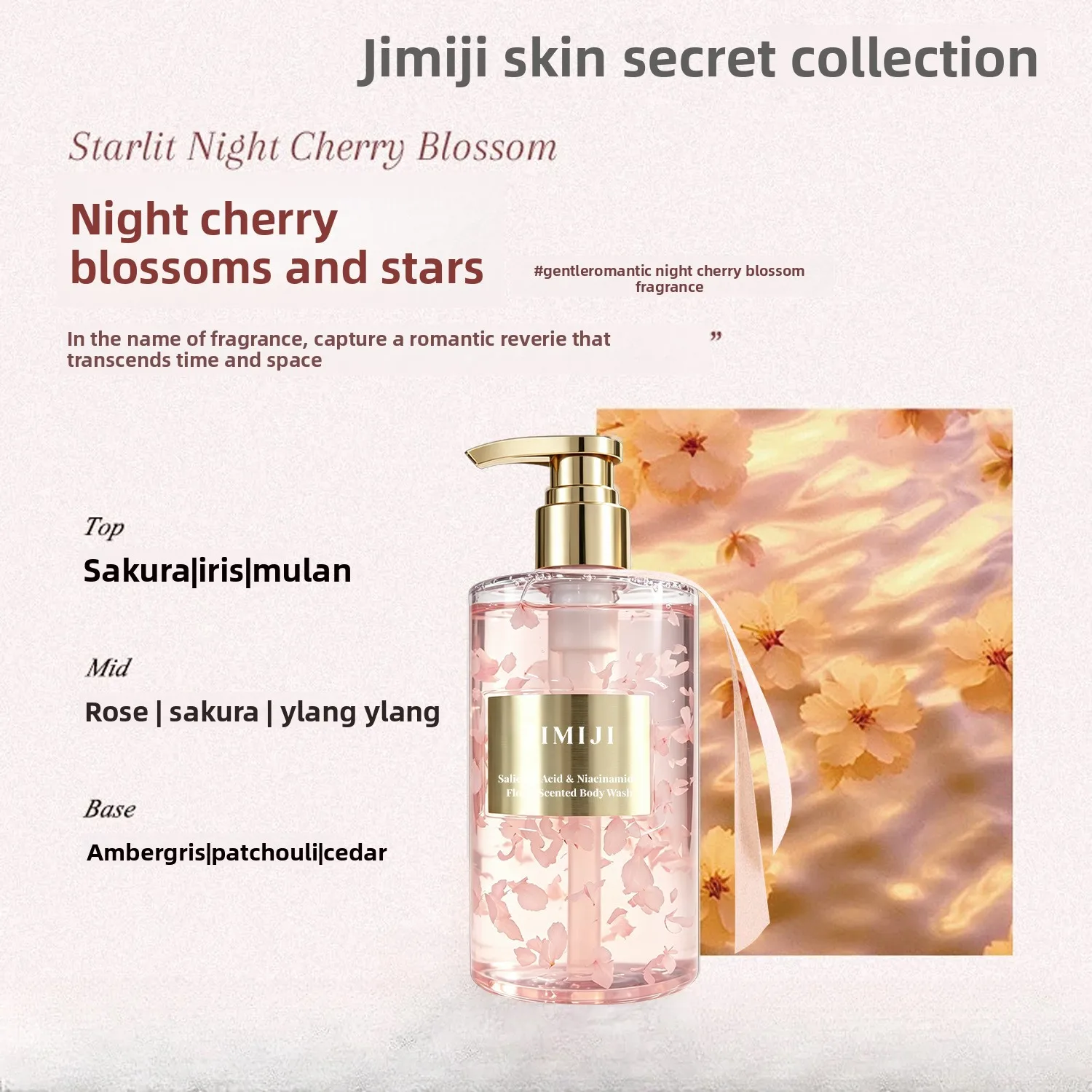 Skin Secret Collection Long lasting Fragrance Rose Petals Moisturizing Moisturizing Moisturizing Fragrance Refreshing Shower Gel