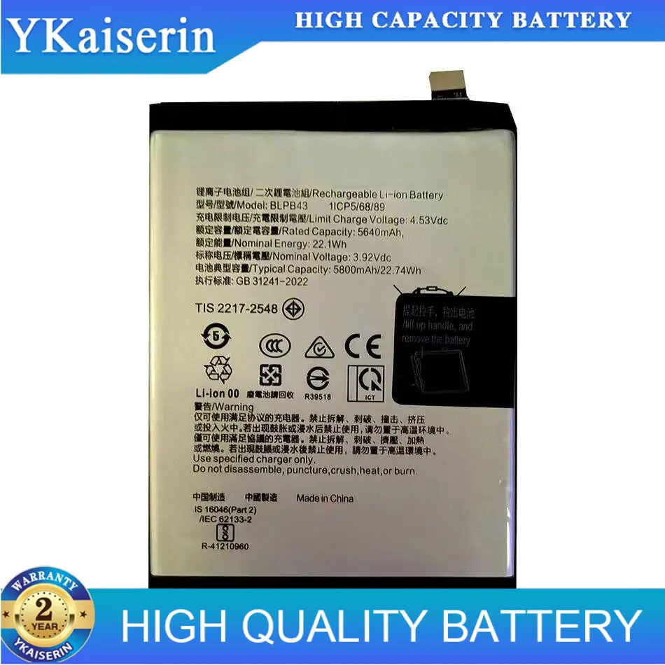 

Mobile Phone Battery For Oppo Reno 13 Pro 5800Mah High Capacity Safe BLPB43