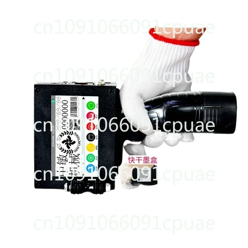 ZM-950II Intelligent Handheld Inkjet Printer Small Character 12.7mm Food Production Date Small Automatic Coding Machine