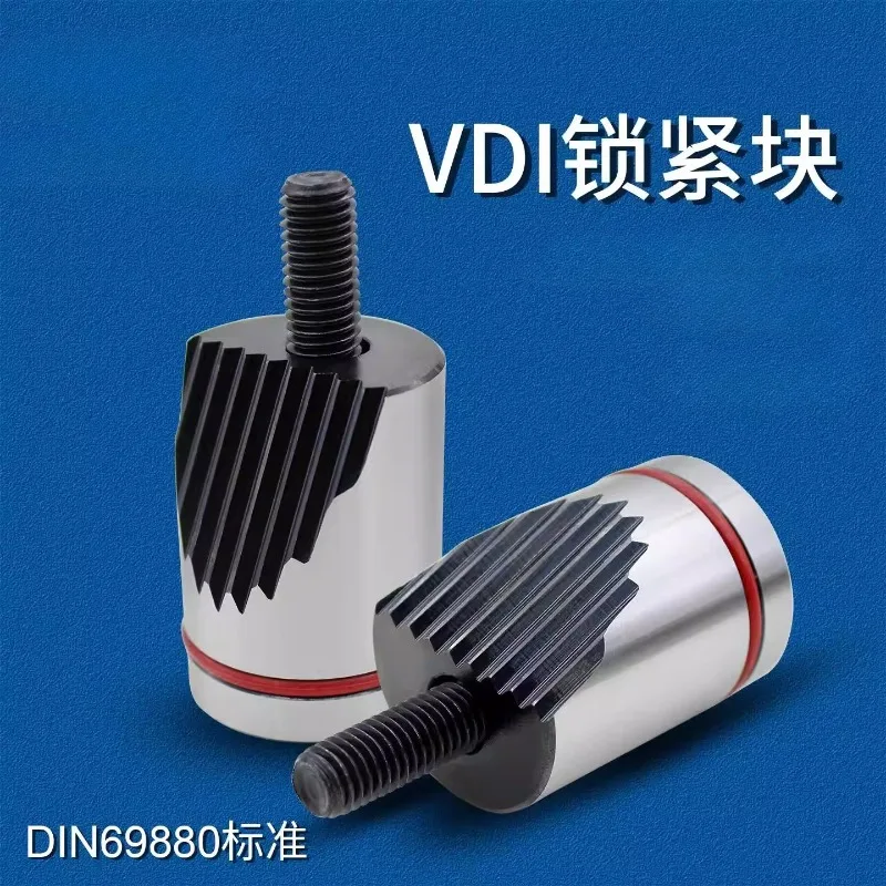 

1PC VDI30/W-22 VDI40/W-28 VDI40/W-40 VDI80/W-50 Jagged Wedge For CNC Machine