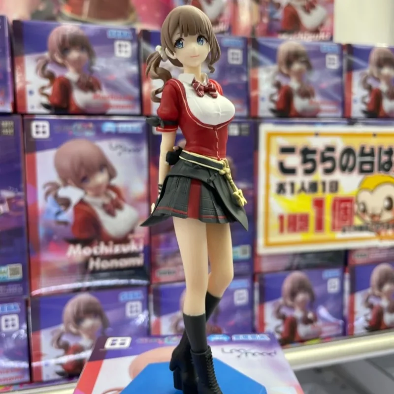 Sega Project Sekai Colorful Stage! Anime Action Figure Feat Tenma Saki