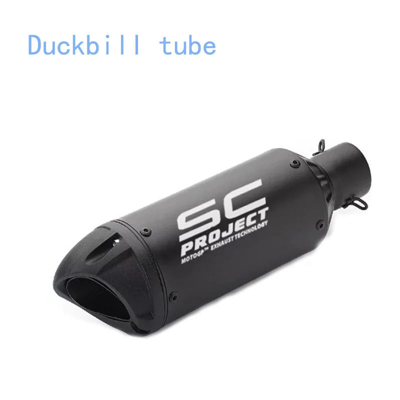51mm-universal-motorcycle-exhaust-pipe-suitable-for-bmw-yamaha-kawasaki-honda-suzuki-ducati-triumph-aprilia-and-other-mo