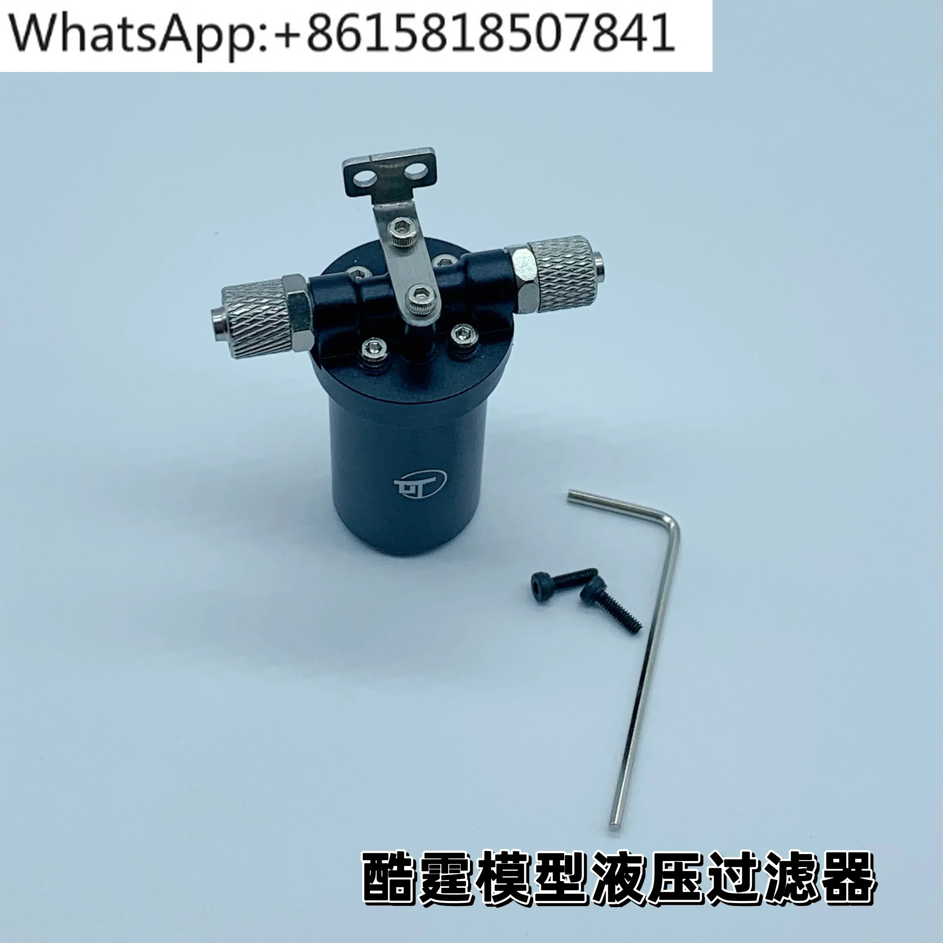 

Гидравлический фильтр CUT-106N для инженерных гидравлических систем