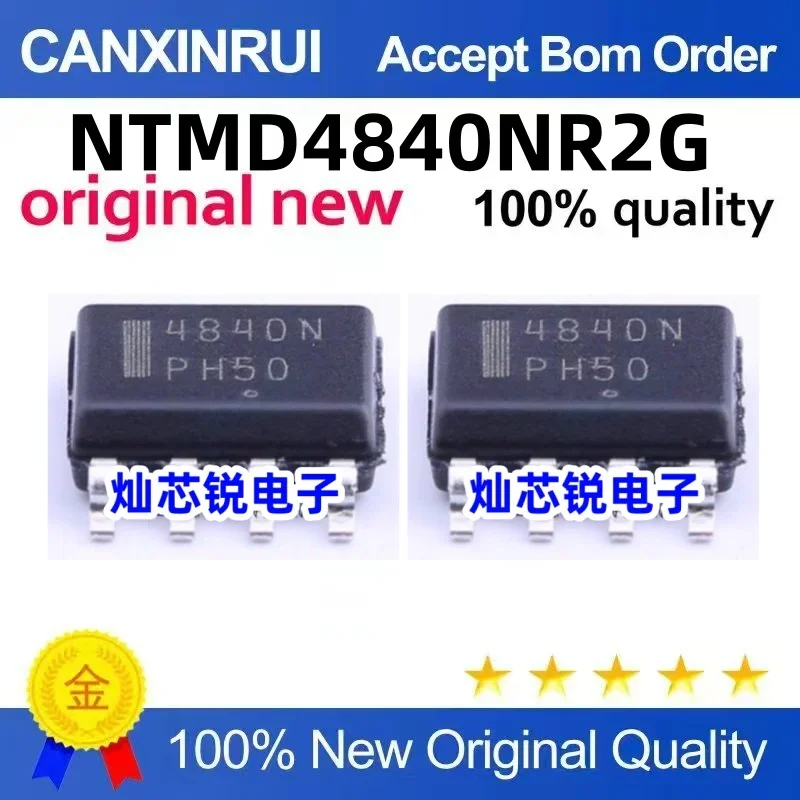 (5-100 pieces) New stock NTMD4840NR2G 4840N SOP8