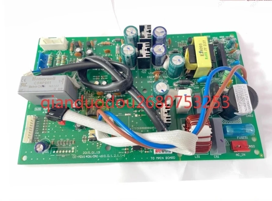 For Tranmei Power B…