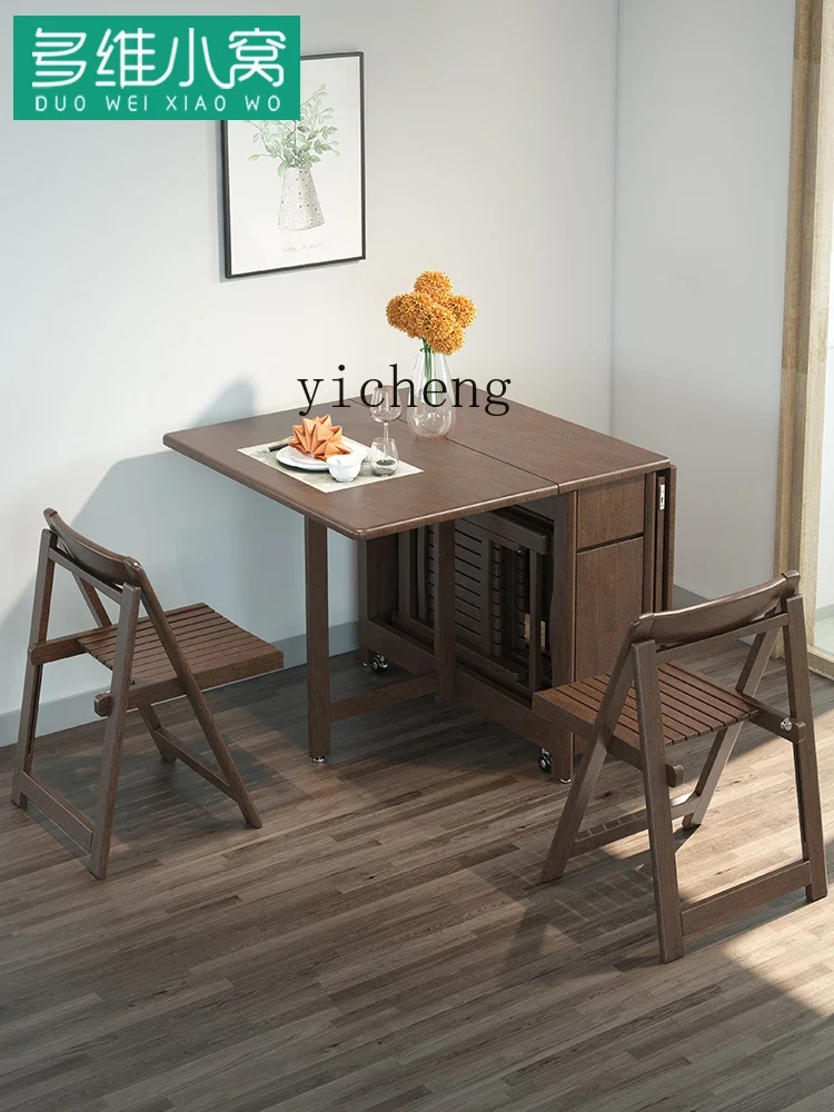 YY-  Solid Wood Folding Dining Table and Chair Rectangular Retractable Modern Simple Home Dining Table