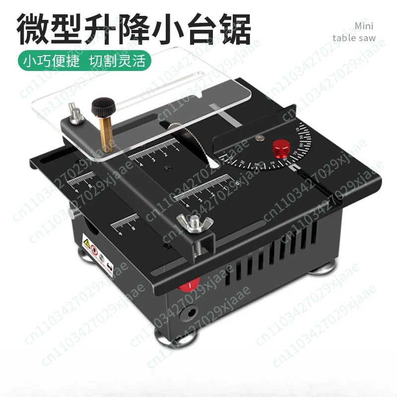 

Миниатюрная настольная пила для самостоятельной сборки, функциональная малогабаритная пила для резки ПВХ и дерева.
