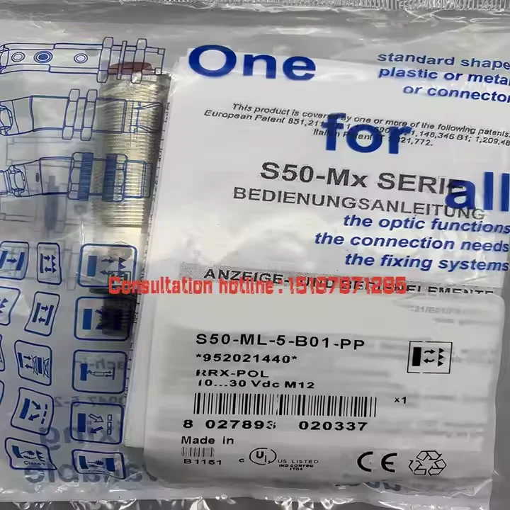 

The brand-new original sensor S50-ML-5-C01-PP S50-ML-5-C01-NN warranty for one year in stock