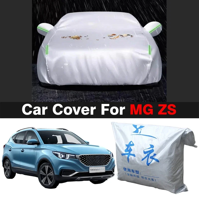 

Car Cover For MG ZS ZX ZST Outdoor Anti-UV Sun Shade Rain Snow Prevent Auto Cover All Season Suitable