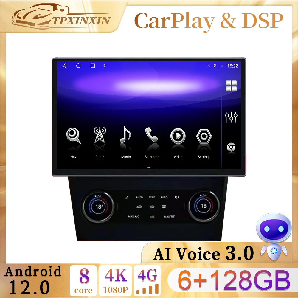 13.3 Inch Screen CarPlay Android 12 Auto Car Radio For Ford mustang 2009-2014 AutoRadio Multimedia Recorder Player Navi GPS Unit