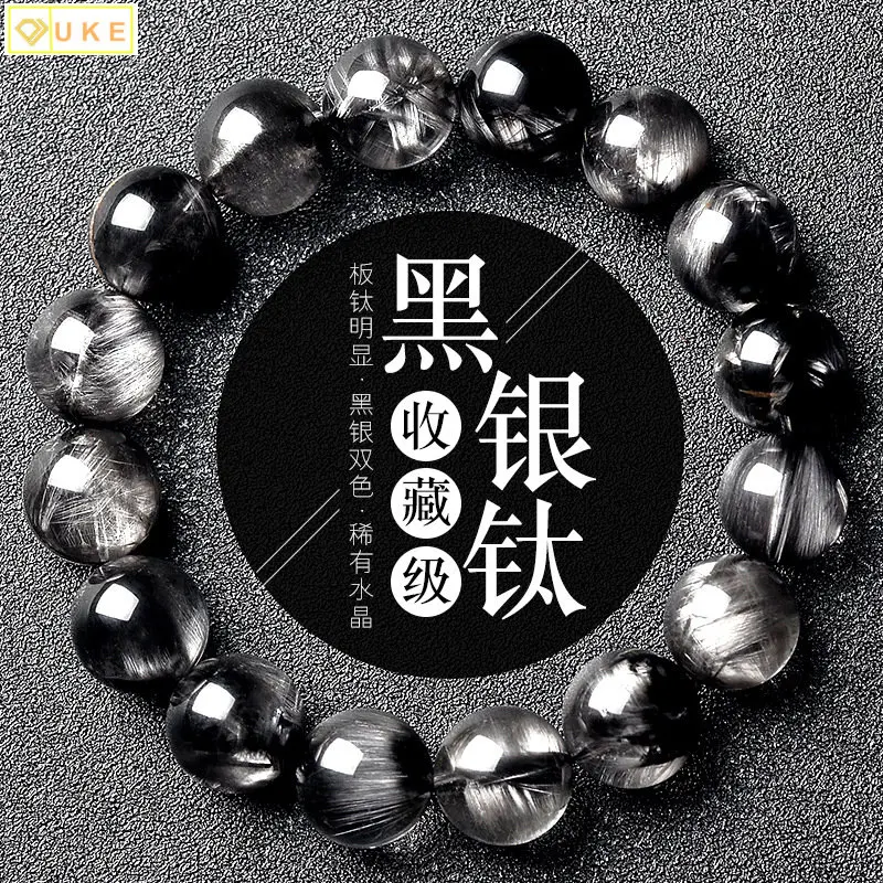 Collectible Grade Natural Black Hair Silver Titanium Cat's Eye Crystal Bracelet for Men and Women Single Circle Hand String