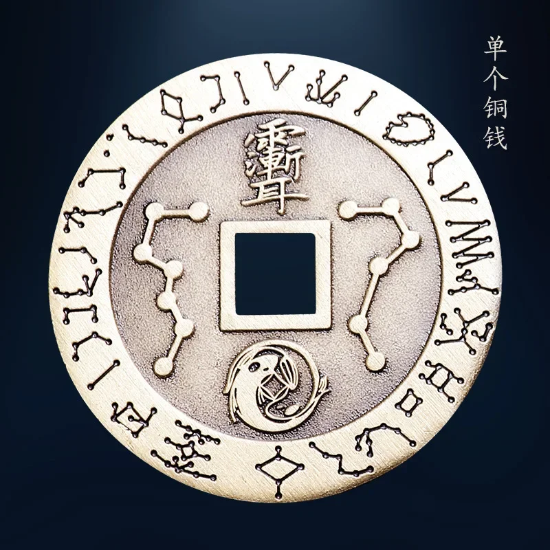 Taoit الثقافية الجيدة، تعويذة تسعة أحرف، Ziwei Taboo، النحاس النقي، الأموال الآمنة، سلسلة مفاتيح السيارة، قلادة، مجوهرات،