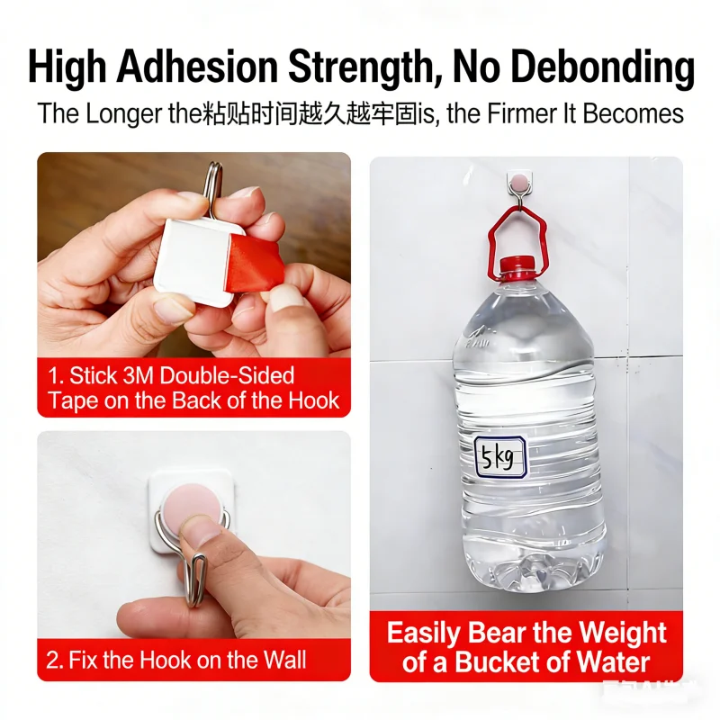 3M 5108 Strong Double Sided Tape High Viscosity Automotive Adhesive Tape Waterproof Traceless Phone Holders&Ornaments Fixed Tape