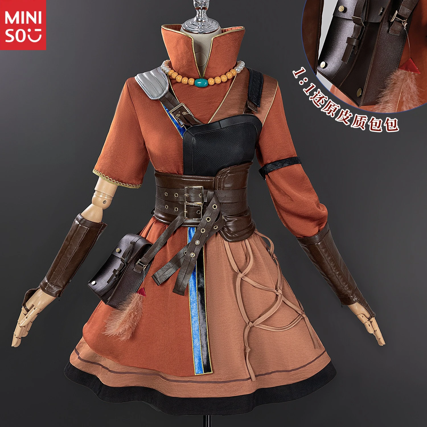 

Ulan Maiduo Cos Suit Spirit Cage Awakener Cosplay Costume Two-dimensional Game Animation Suit Full Set of Women