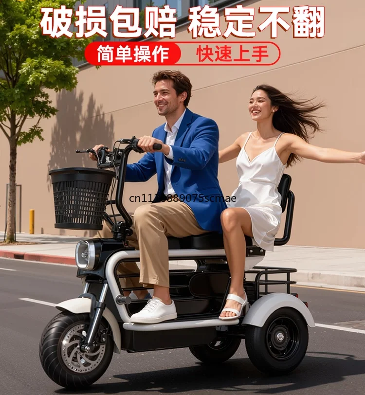 Electric tricycle lithium battery mini home pick-up and drop-off children small, pets can be placed
