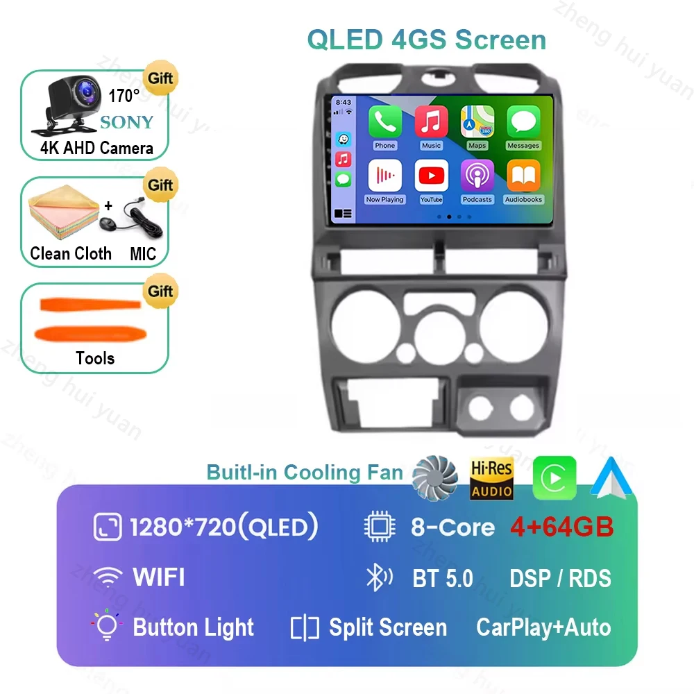 Android 16 autoradio navigatie multimediasysteem Carplay & Auto voor Isuzu D-MAX DMAX 2007 - 2013