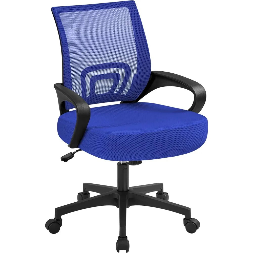 

Office Computer Desk Chair Swivel Rolling, Cute Task Chair Ergonomic Conference Room, Mesh Work Study Chair