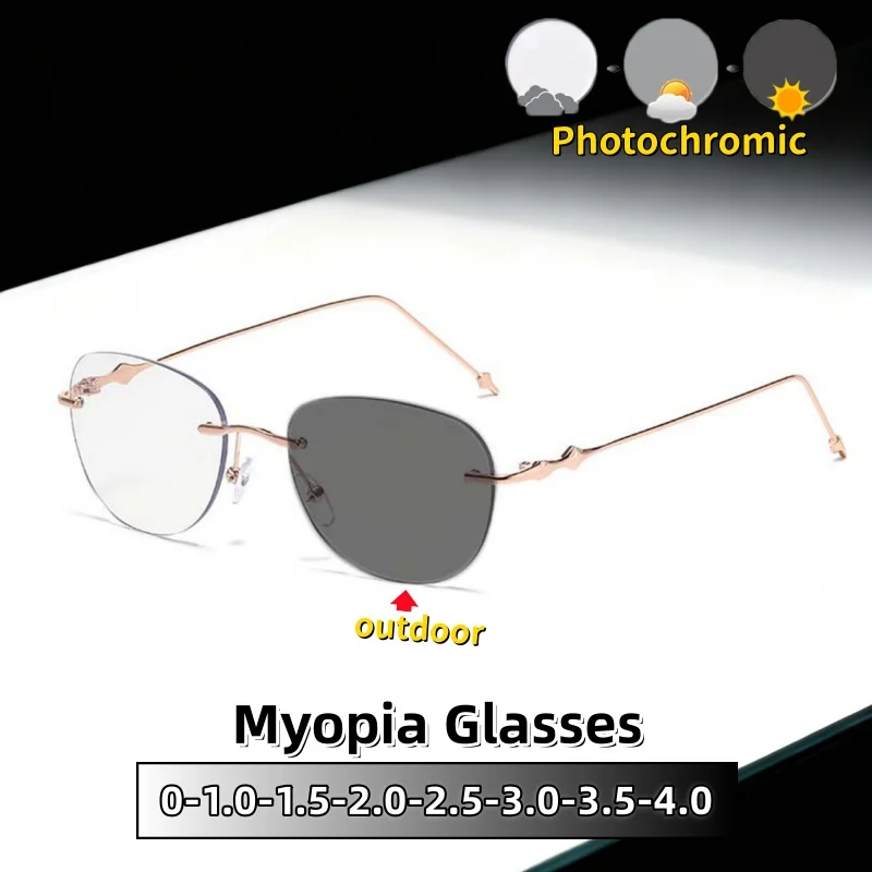 

Frameless Trimmed Metal Anti-blue Light Photochromic Myopia Glasses for Man Are Fashionable Individual Glasses Woman 0 To -4.0