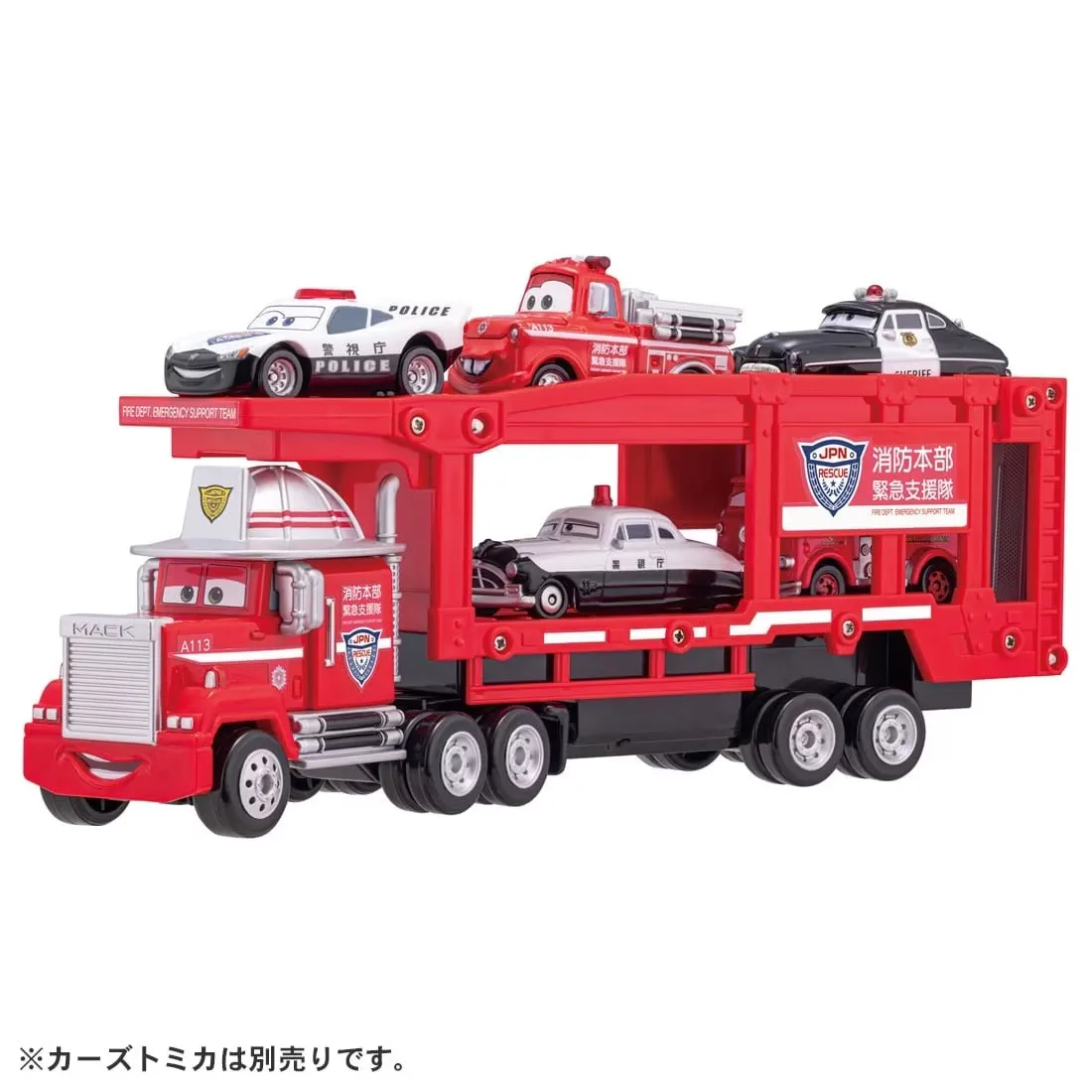 Takara Tomy Cars Tomica Rescue Carrier Car Mac Car Alloy Toys Motor Vehicle Diecast Metal Model Kids Xmas Gift Toys for Boys