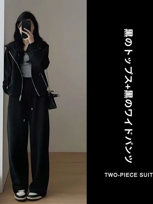 プラスサイズ-300-ポンド-カジュアル-スウェットシャツ-スポーツ-セット-レディース-ファッション-韓国-痩身-アンチエイジング-ハイエンド-ワイドレッグ-パンツ