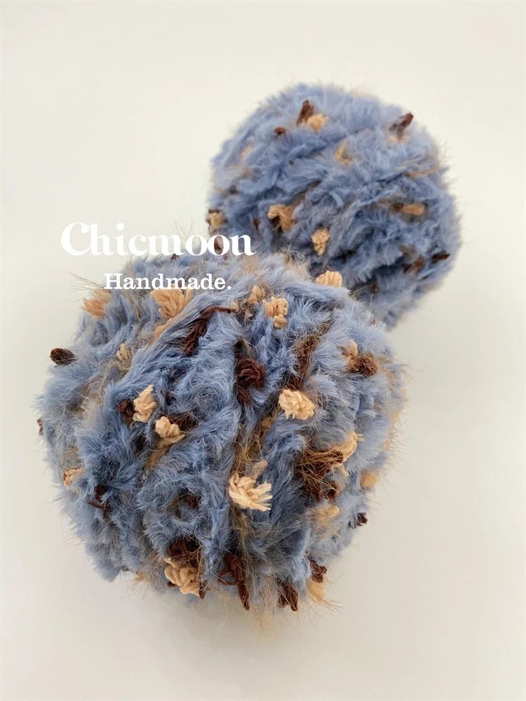 

Blue Bear DIY Hand-mixed Wool, Fur Thread, Crochet Bag, Scarf 100g
