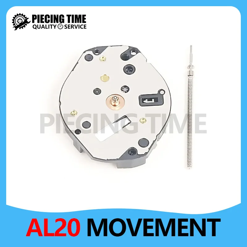 New AL20E Electronic Quartz Movement 2-pin Watch Movement AL20 Repair And Replacement Parts Replacement Tool