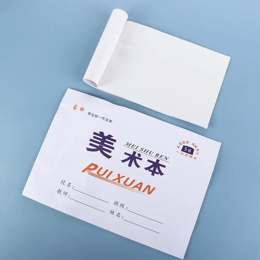 

Children Kindergarten School Art Class Hand Drawn Drawing Painting Book Sketchbook Color Pencil Book Art Stationery Supplies