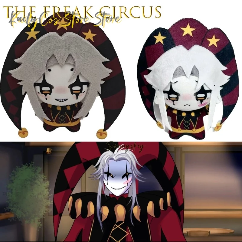 

The Freak Circus Pierrot 10cm Plush Handmade Stuffed Animal Kawaii Anime Character Halloween Party Costume disfraz adulto