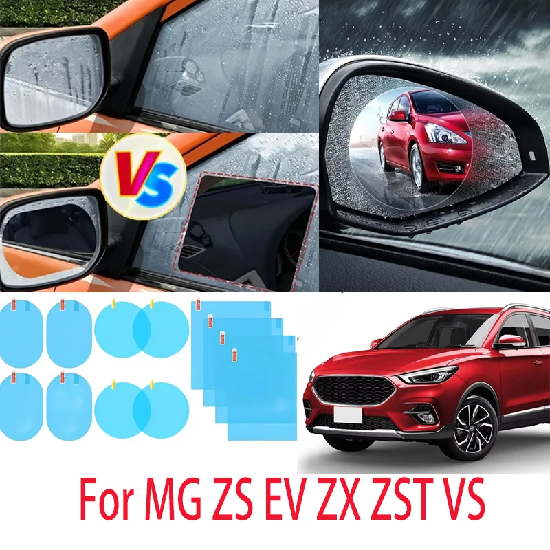 

For MG ZS EV ZX ZST VS Car and motorcycle rearview mirror waterproof anti fog defrosting transparent window waterproof film