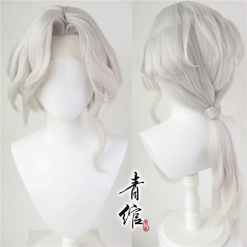 

Styled Joseph Cos Wigs Lace Long Silver White Heat Resistant Synthetic Hair Wigs + Wig Cap Identity V Cosplay Wig