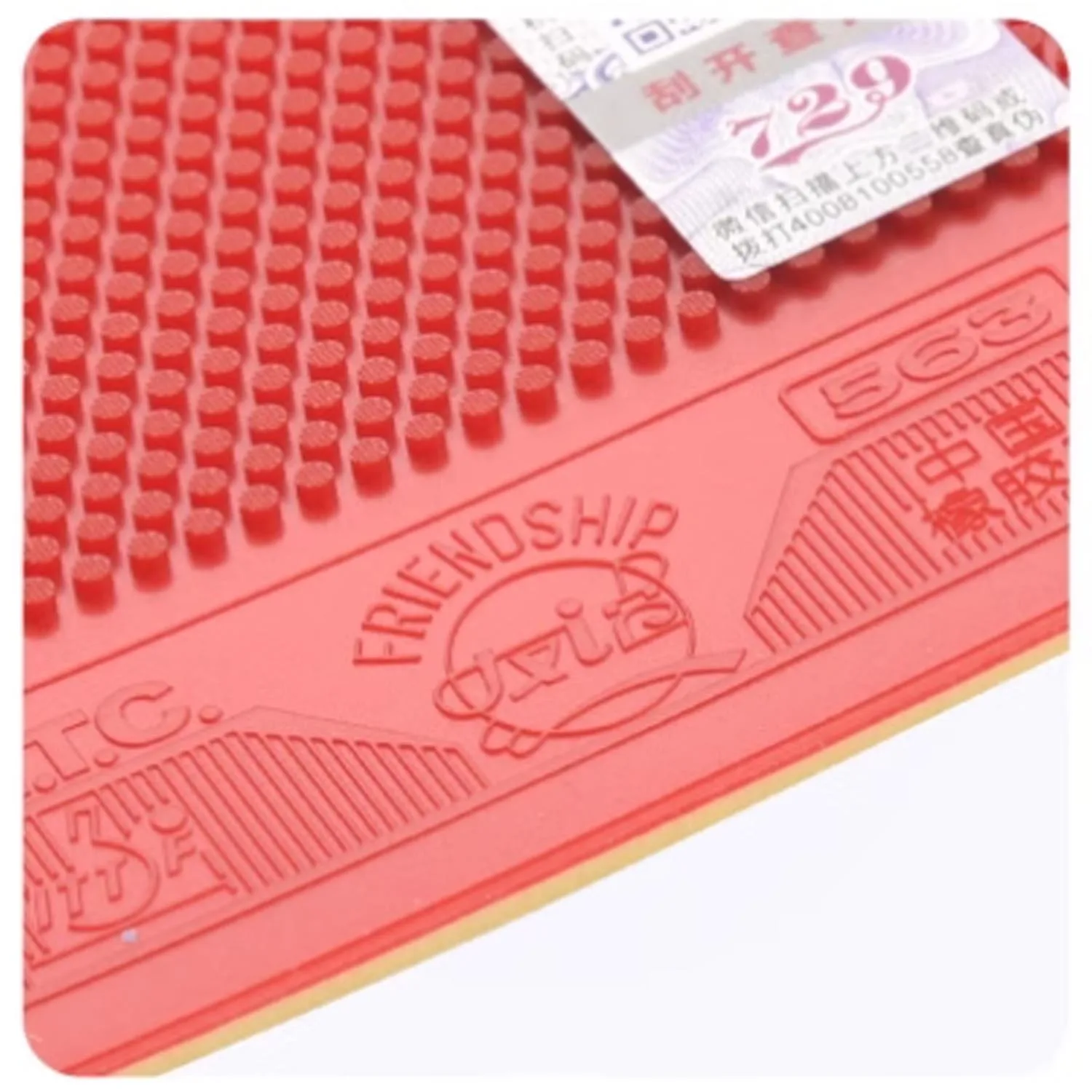 Original RITC Friendship 729 563 MYSTERY III Medium Pips-Out Table Tennis Raw Rubber with Sponge