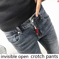 Pantalones vaqueros con entrepierna abierta para hombre, pantalones ajustados elásticos de estilo coreano, para parejas, citas con cremallera Invisible de doble cabeza
