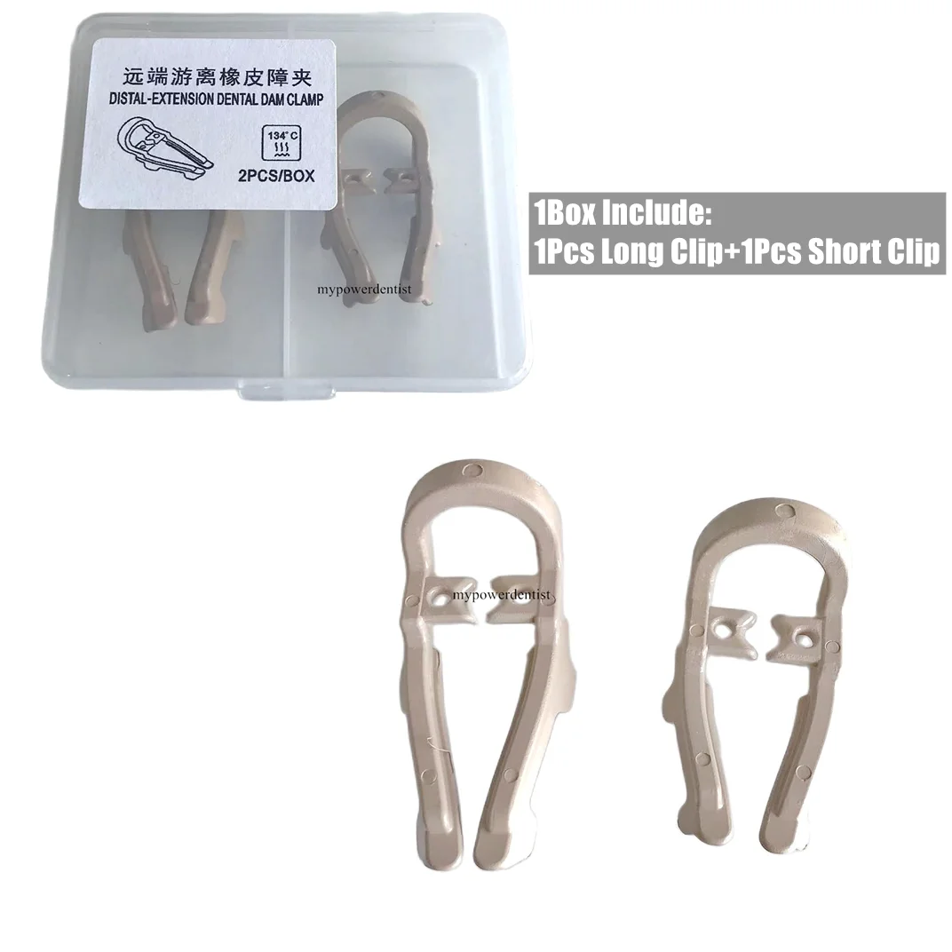 

6Box(12Pcs) Dental Distal Premolar Clamps Rubber Dam Sheet Clip Extension Clamp Long Short