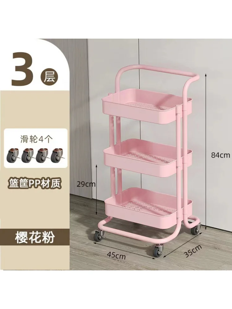 custom. [ 24k People Favorited] Floor-standing Multi-layer Trolley Bathroom Toilet Kitchen Multi-functional Movable Snack Storag