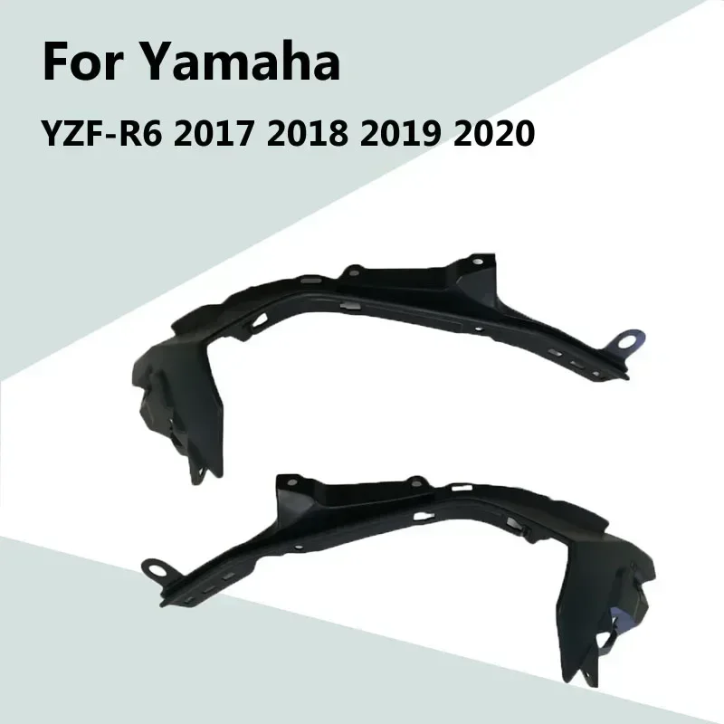 

AFor Yamaha YZF-R6 2017 2018 19-20 Head Left And Right Small Trim Cover ABS Injection Fairing Motorcycle Modification Accessorie