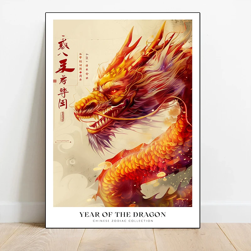Chinese Year of The Dragon Good Luck Posters and Prints Canvas Printing Asian Wall Art Picture for Living Room Home Decor Gifts