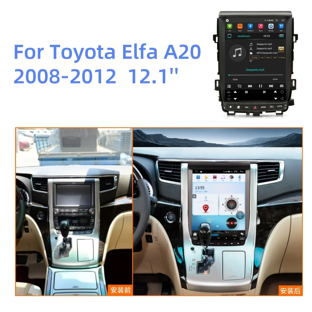 

12.1 Inch Android13 For Toyota Alphard ANH20 Elfa A20 2008-2012 Car Radio Carplay Multimedia Video Player DSP 4G RDS DSP
