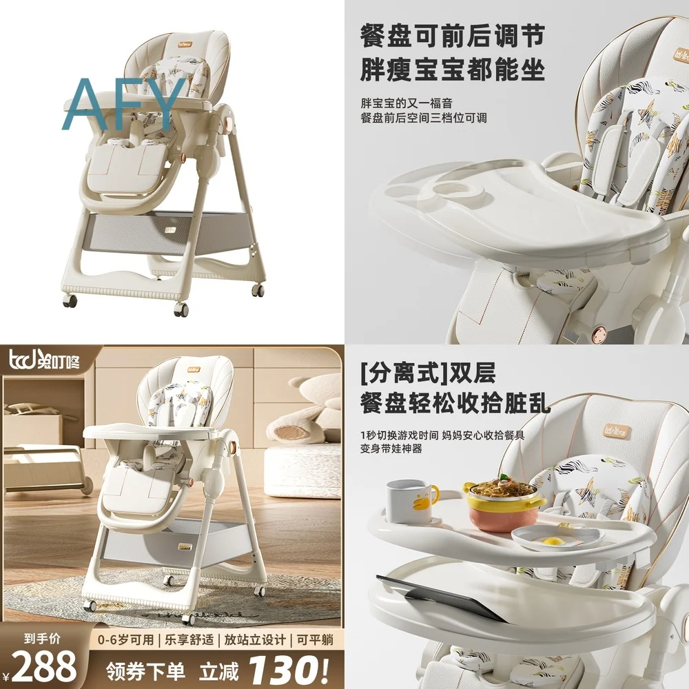 Foldable Portable Baby High Chair for Infants Toddlers with Adjustable Tray Multi Functional Dining Seat for Home Use for