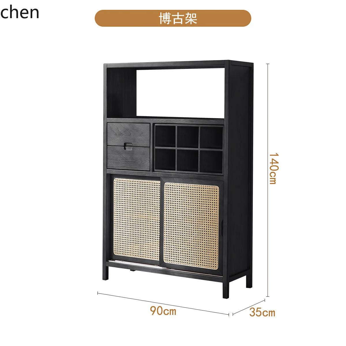 CZ Bogu Rack Tea Room Storage Rack Tea Set Display Cabinet Solid Wood Partition Living Room Ornament Rack