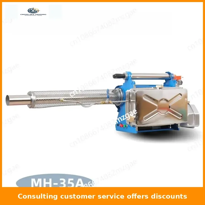 연무기 Thermal Mist Machine with Dual Tube Electric Start, Ultra Low Volume Sprayer for Vegetables and Fruits with Fogging