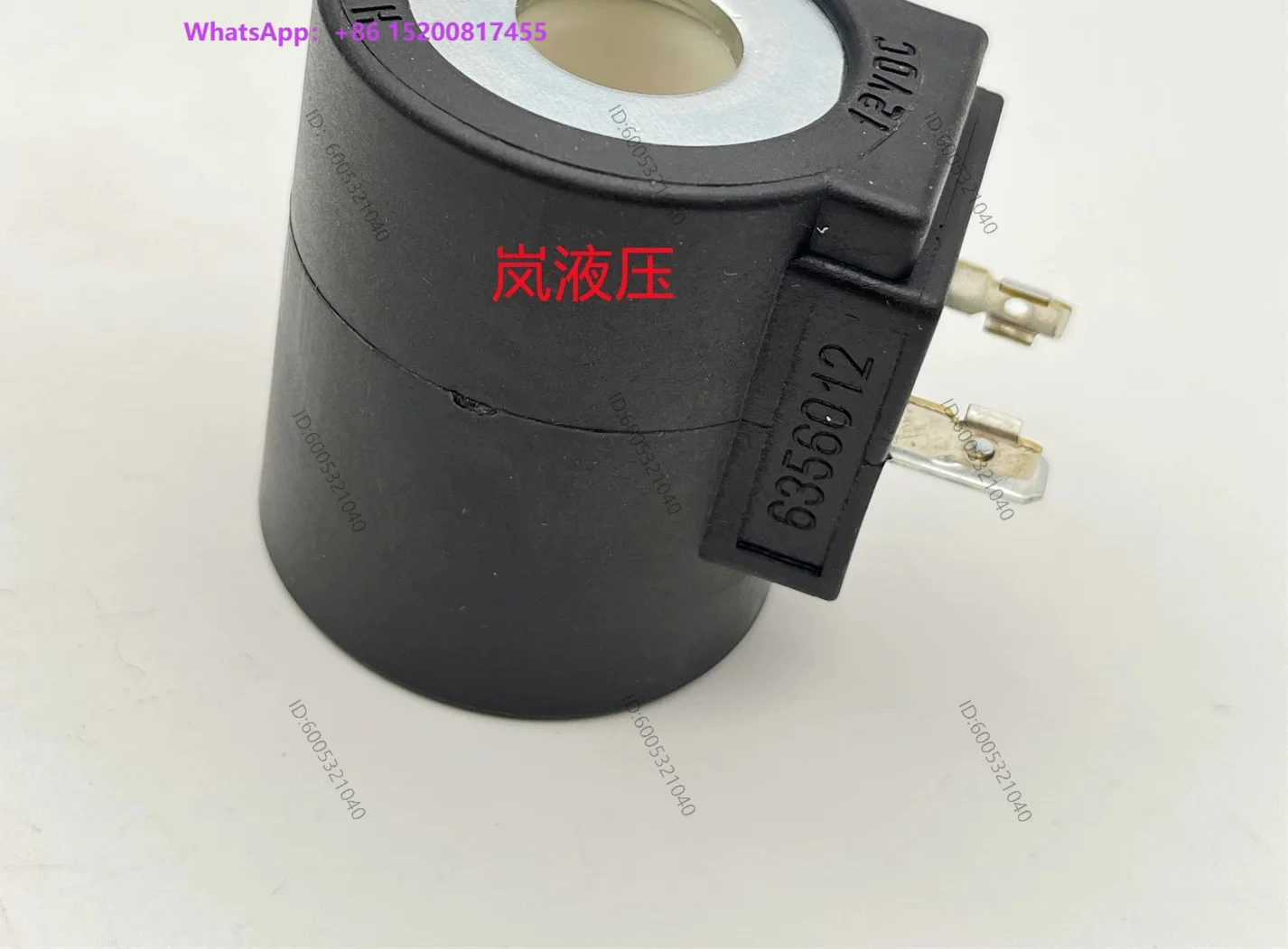 HYDRAFORCE HYDRA/FOR/CE 10 D coil 6352012 6352024 6356024 4301624