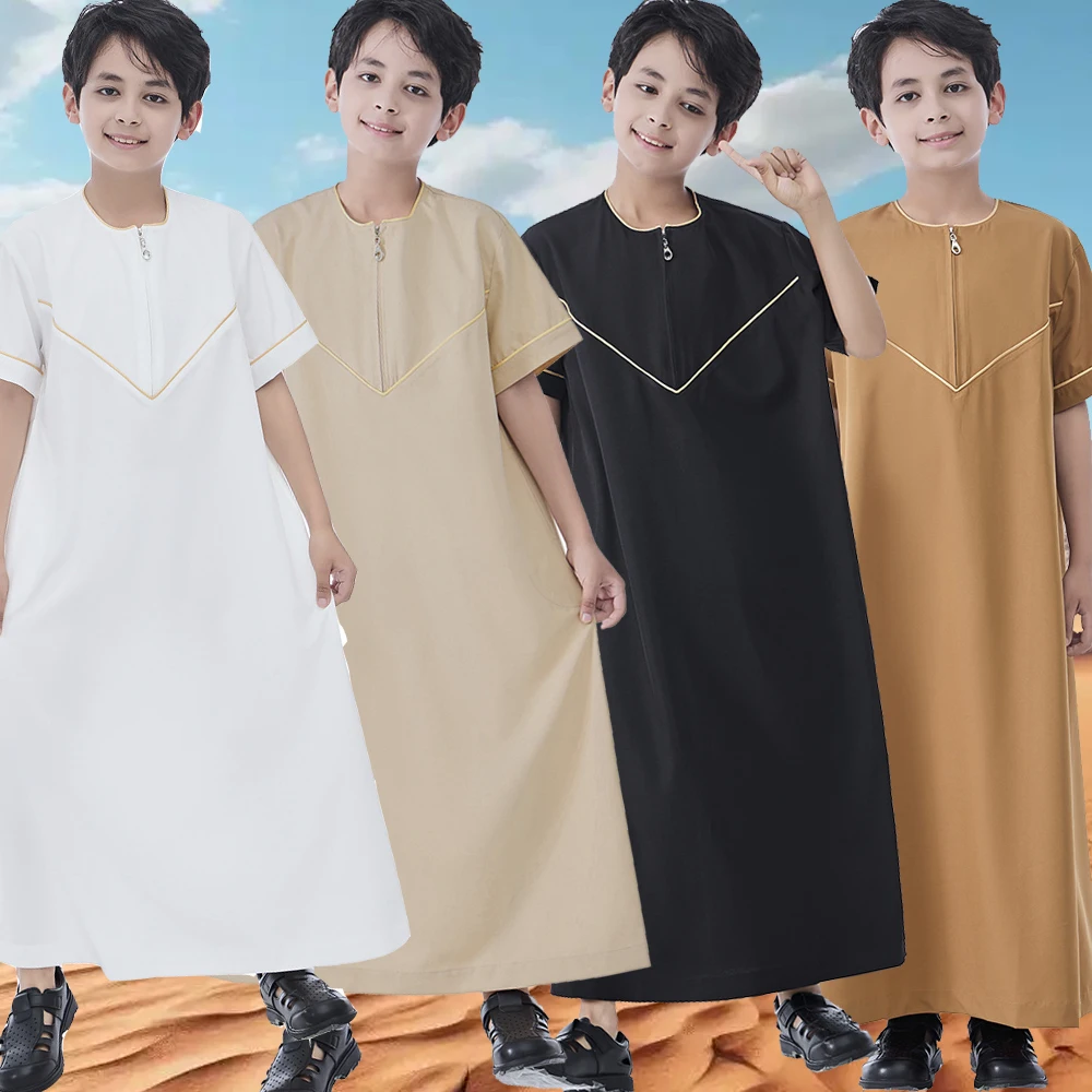 Muslimischer Junge Robe Islam Thobe Jubba Thobe Eid Djellaba Türkei Kaftan Dubai Abaya Daffah Dishdasha Arabisches Kleid Ramadan Kinderkleidung