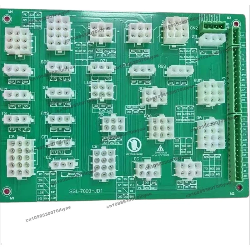 Applicable To Shenl…