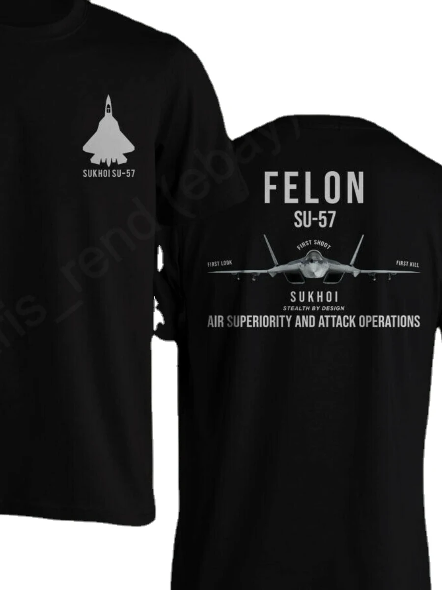 The Falon Sukhoi SU-57 Stealth Air Superiority Jet Fighter Men Adult O-neck cotton T-shirt