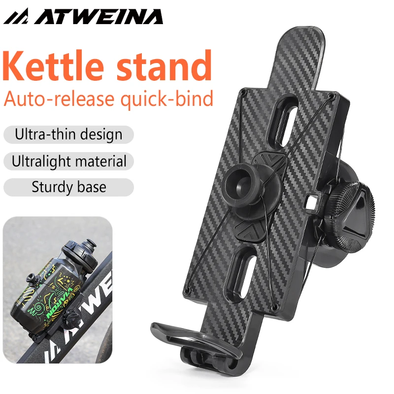 

Invisible Quick-Release Water Bottle Cage for MTB Road Bikes Adjustable Steel Stand with Quick-Release Knob Cycling Equipment